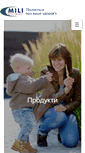 Mobile Screenshot of mili.ua